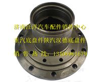AZ9100413065,,济南银驰（原汪洋）汽车配件