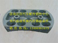 AZ9925520366,,济南银驰（原汪洋）汽车配件