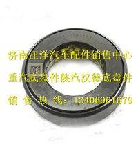 WG9700410049,,济南银驰（原汪洋）汽车配件