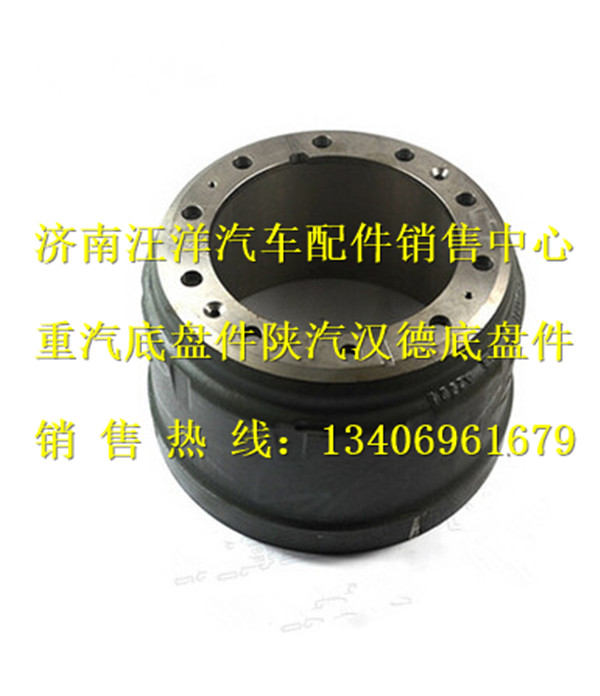 WG9231342006,,济南银驰（原汪洋）汽车配件