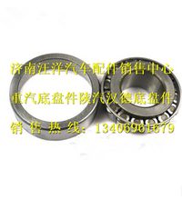WG9100032311,,济南银驰（原汪洋）汽车配件