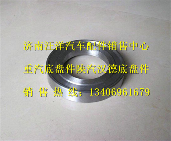 AZ9231340917,,济南银驰（原汪洋）汽车配件