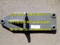 WG9725593016,,济南银驰（原汪洋）汽车配件