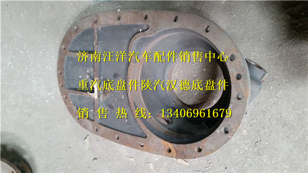 AZ9231320260,,济南银驰（原汪洋）汽车配件