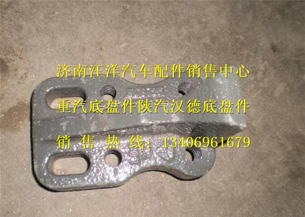 WG9725520376,,济南银驰（原汪洋）汽车配件