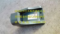 WG9725520279,,济南银驰（原汪洋）汽车配件