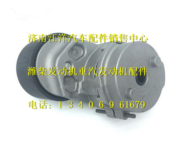 612630060837,,济南银驰（原汪洋）汽车配件