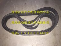 612700060025,,济南银驰（原汪洋）汽车配件