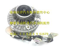 612630061183,,济南银驰（原汪洋）汽车配件