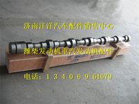 612630050051,,济南银驰（原汪洋）汽车配件