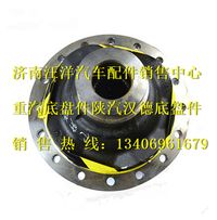 811-35105-0061-1,,济南银驰（原汪洋）汽车配件