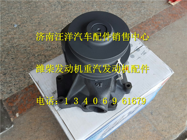 612600062193,,济南银驰（原汪洋）汽车配件