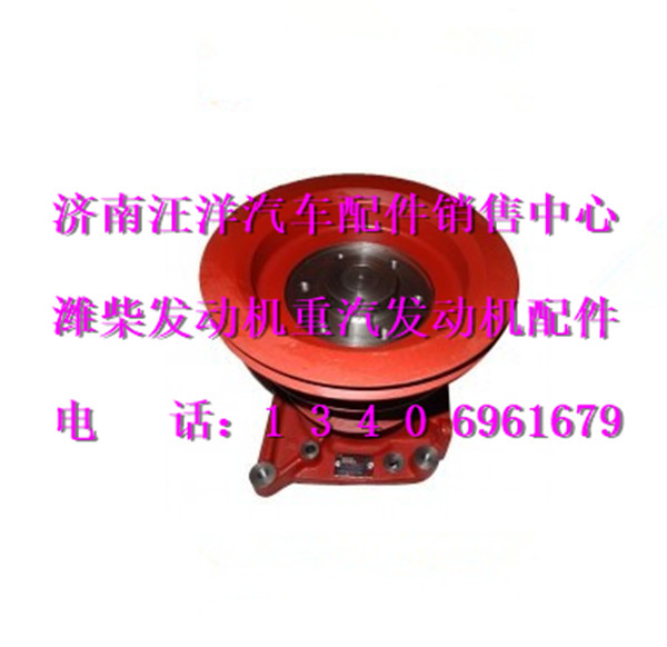 612600061697,,济南银驰（原汪洋）汽车配件