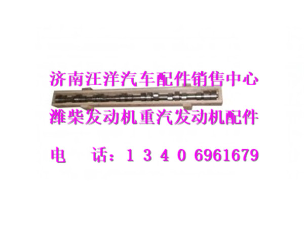 61500050096,,济南银驰（原汪洋）汽车配件