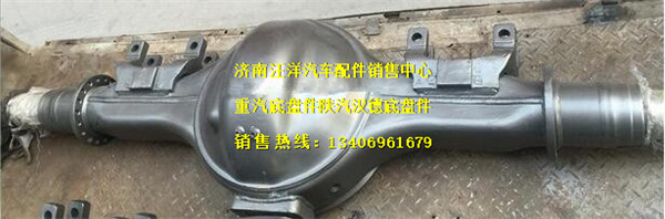 712-35401-5795,,济南银驰（原汪洋）汽车配件