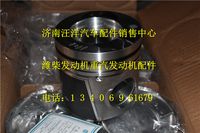 612600030047,,济南银驰（原汪洋）汽车配件