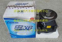 612600061937,,济南银驰（原汪洋）汽车配件