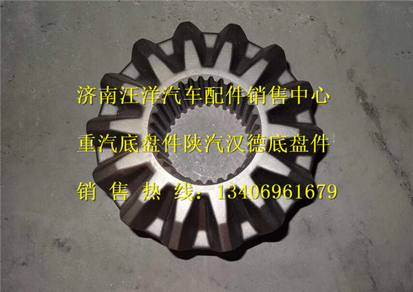 812W35106-0055,,济南银驰（原汪洋）汽车配件
