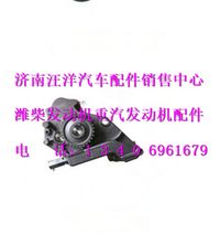 612600070317,,济南银驰（原汪洋）汽车配件
