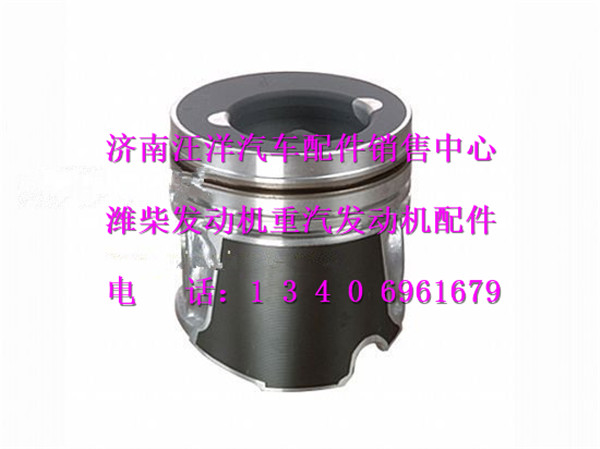 612600030047,,济南银驰（原汪洋）汽车配件