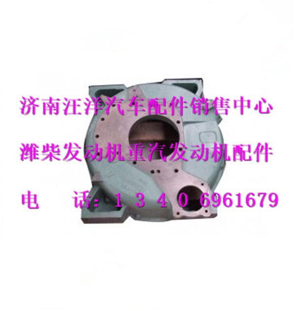 612600010305,,济南银驰（原汪洋）汽车配件