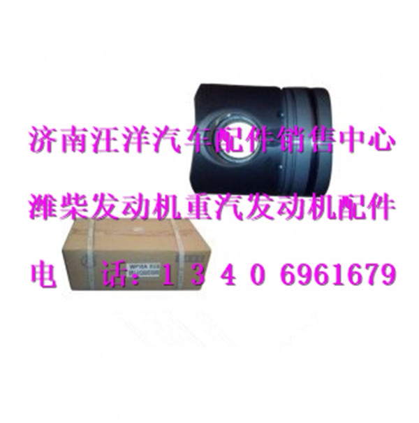 612600030068,,济南银驰（原汪洋）汽车配件