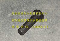 810W45501-0174,,济南银驰（原汪洋）汽车配件