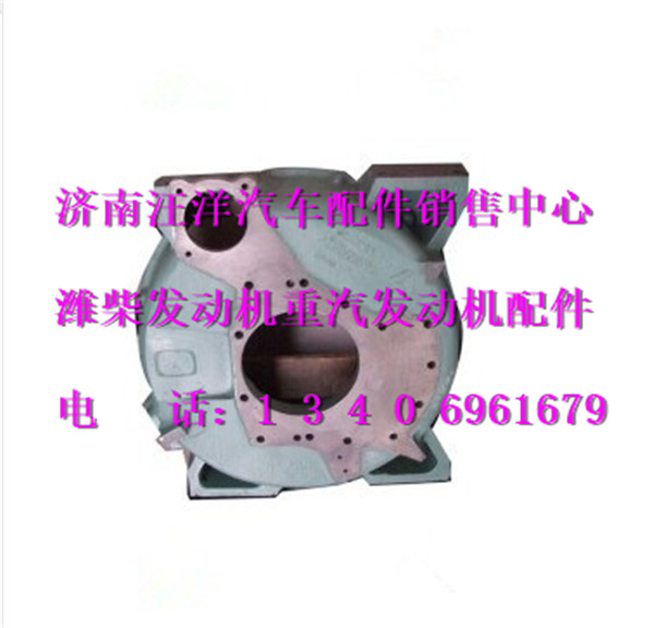 612600011088,,济南银驰（原汪洋）汽车配件