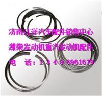612600030053,,济南银驰（原汪洋）汽车配件