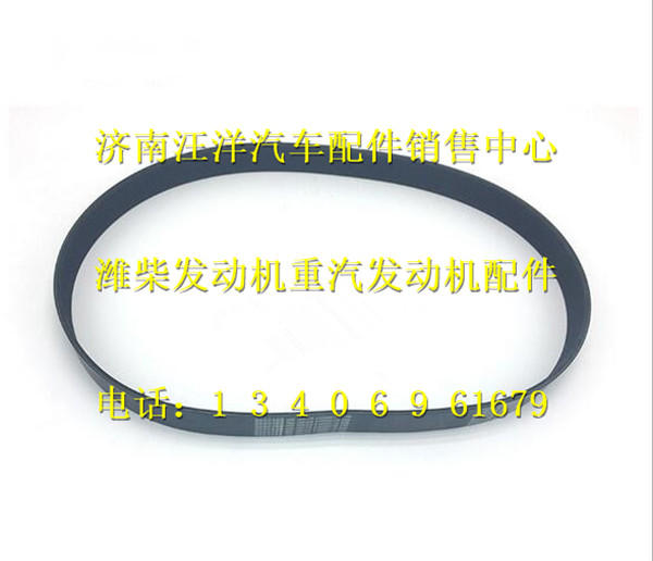 612630061125,,济南银驰（原汪洋）汽车配件
