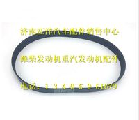 612630061125,,济南银驰（原汪洋）汽车配件