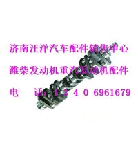 612600020863,,济南银驰（原汪洋）汽车配件