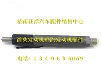 612600080311,,济南银驰（原汪洋）汽车配件