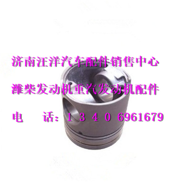 612600030017,,济南银驰（原汪洋）汽车配件