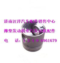 612600030017,,济南银驰（原汪洋）汽车配件
