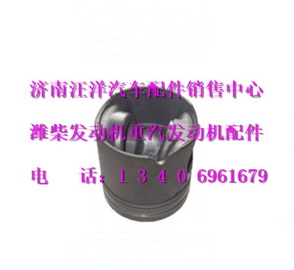 612600030010,,济南银驰（原汪洋）汽车配件