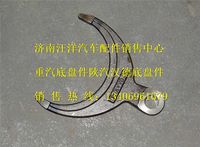 810W35614-0017,,济南银驰（原汪洋）汽车配件