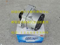 612600090352,,济南银驰（原汪洋）汽车配件