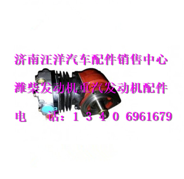 612600130184,,济南银驰（原汪洋）汽车配件