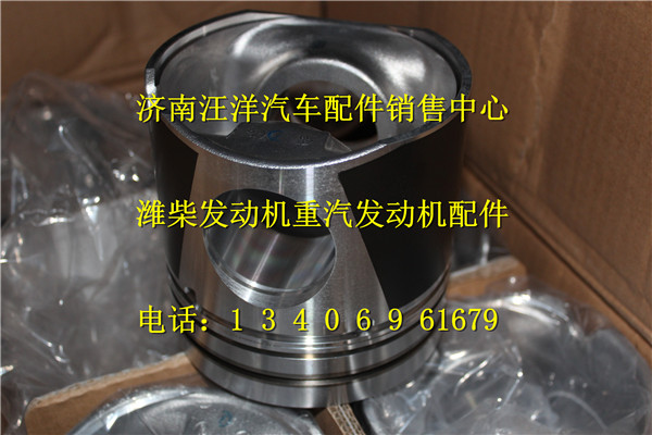 612600030010,,济南银驰（原汪洋）汽车配件