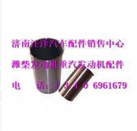 61500010344,,济南银驰（原汪洋）汽车配件