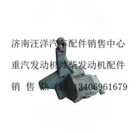 AZ1500130018A,,济南银驰（原汪洋）汽车配件