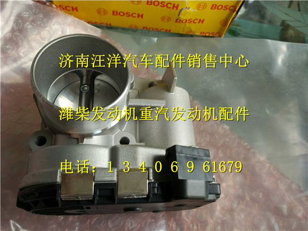 0280750137,,济南银驰（原汪洋）汽车配件