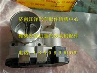 0280750137,,济南银驰（原汪洋）汽车配件