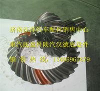199014320251,,济南银驰（原汪洋）汽车配件
