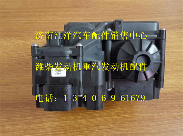612640130088,,济南银驰（原汪洋）汽车配件