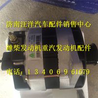 082V26101-7278,,济南银驰（原汪洋）汽车配件
