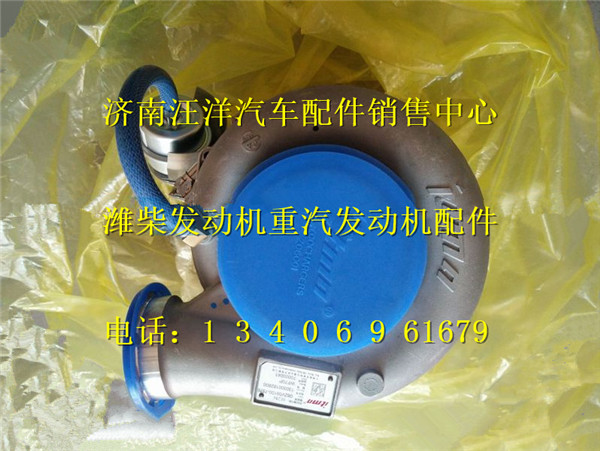 082V09100-7576,,济南银驰（原汪洋）汽车配件