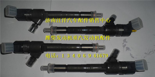 612640090001,,济南银驰（原汪洋）汽车配件