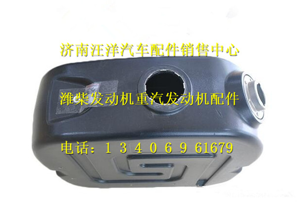 WG9925565002,,济南银驰（原汪洋）汽车配件